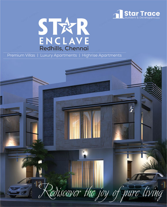 star trace housing